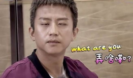 邓超吃瓜爆料图片大全,娱乐圈幕后真相大揭秘